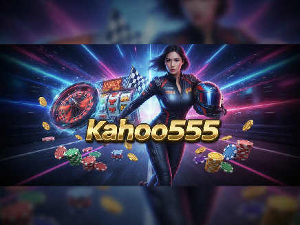 khao555 สมัครสมาชิก